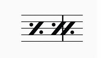 Musical notation